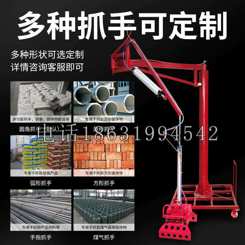 井陉矿区schunk气缸|德国schunk机械抓手1315983|DPG-PLUS 80-1-AS代理商