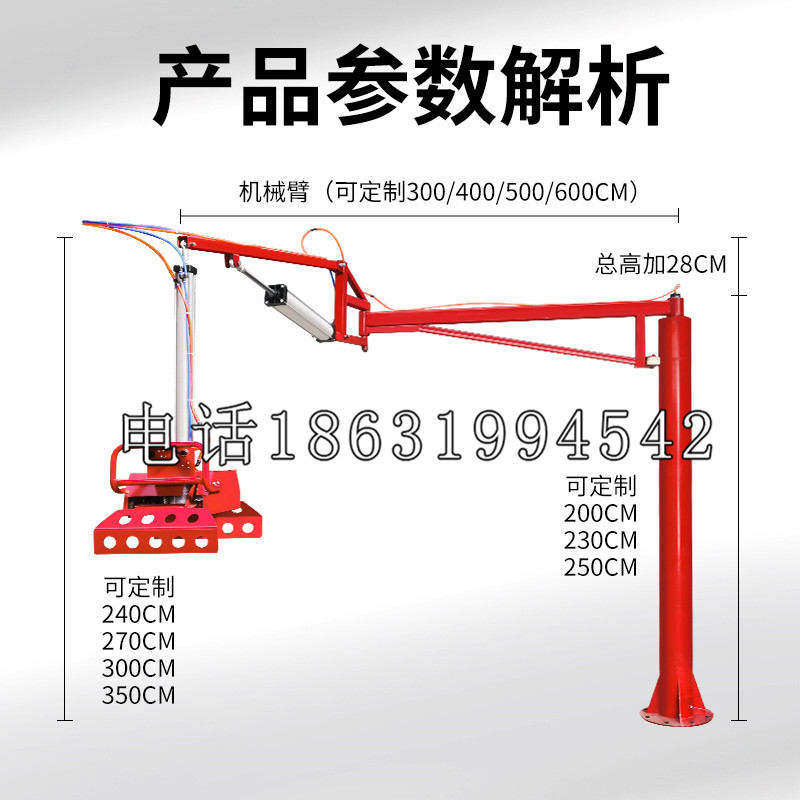 井陉矿区schunk雄克机械抓手PGN-plus系列0372092|PGN-plus 64-1-AS-KVZ